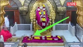 Sai Baba Aarti | Saibaba Evening Aarti Darshan💖 | Shirdi live 🔴 | Om Ram Aarti