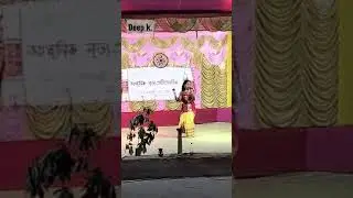 Assamese 💕 new video 🥰// deep konwar #🥰 short video