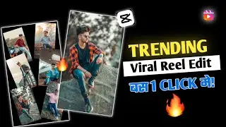 Instagram Trending Reels Video Editing Tutorial || Viral Reels Edit || New Capcut Template