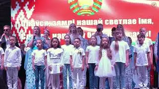 4К.  Барановичи. Республиканская акция «СПОЁМ ГИМН ВМЕСТЕ»