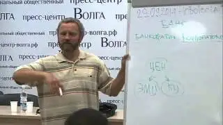 О  будущем и о не мужчинах