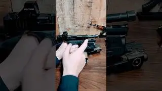 Почему ствол поднят вверх