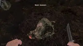 STALKER Dead Air Revolution : Без комментариев - Часть 1