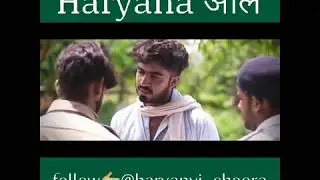 Video by @haryanvi choora funny clips