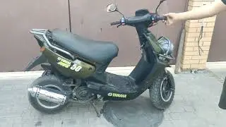 Скутер yamaha BWs 150