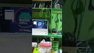 ALAT TEMPUR BIANK CELL