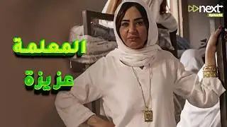The most powerful scenes of Madame Aziza, uninterrupted 🔥🔥 