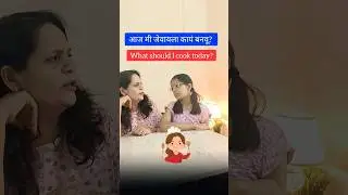 सहज इंग्रजी बोला #prachimam #efutureinside #marathi