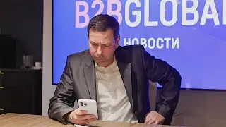 Новости строительства 24 февраля 2022 г.