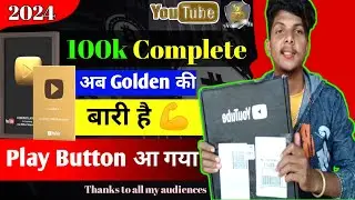 Finally I Got Silver Play Button🙏 | Silver play button kab milta hai 😯 | silver play button unboxing