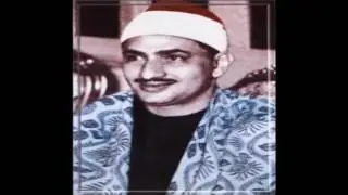 المنشاوي تلاوة نادرة جدا الكويت 1966 - الواقعة و الحديد نهاوند