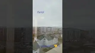 Ханты-Мансийск с 12 этажа