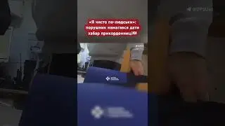 «Я чисто по-людськи»: порушник намагався дати хабар прикордонниці💵