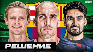 Midfielder per season
