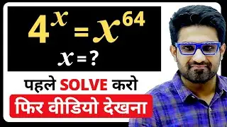 Solve Yourself, Before watching the video