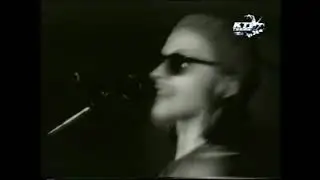 Четыре Таракана - "Don't Come" 1992