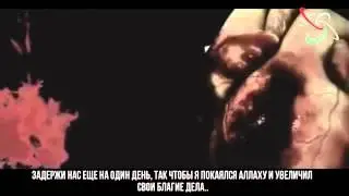 Покаяние (тауба)