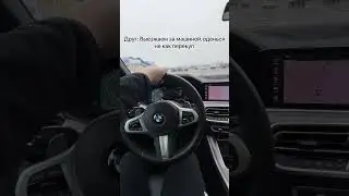 Дресс-код перекупа😂какие атрибуты еще нужны для полного образа?😎