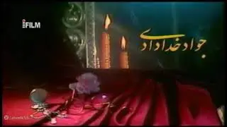 سریال آیینه Nostalgic series