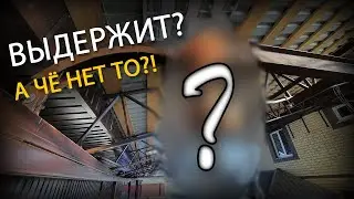 Кран-балка
