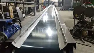 Ленточный конвейер
