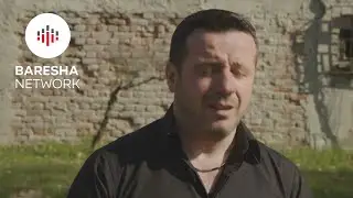Aziz Murati & Zena Aliu - Ska ma mire se n'mahall tane