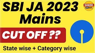 SBI Clerk (JA) 2023 Mains Cut Off State wise + Category Wise | SBI Clerk Final CUT OFF 2023