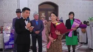 АЙТУРГАН КЫЗ УЗАТУУ ; оператор 0755999200