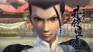 Sengoku Basara 4 Sumeragi DLC OST - Naotora Ii's Theme -DISCO BASARA mix- (30 Minute Extension)