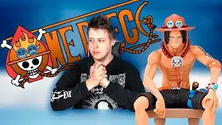 Фигурка PORTGAS.D.ACE Grandline Journey