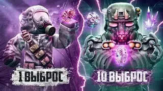 HOW I LOOT 100 MILLION FROM 0 ON THE INSIDE • stalcraft: x