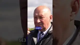 ЛУКАШЕНКО ВВЕЛ ДИКТАТУРУ #лукашенко #политика #россия