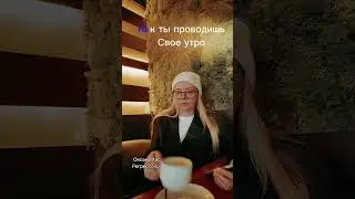 ЕСЛИ ТЫ ХОЧЕШЬ ИЗМЕНИТЬ СВОЮ ЖИЗНЬ