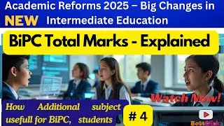 BiPC Total Marks Explained I Academic reforms for Junior Colleges in 2025-26  I Veda Chemistry I