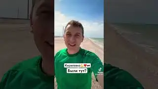 Мелитополь на связи❤️💪🇷🇺
