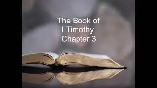 Book of 1 Timothy (Dramatized Version Rare) Audio KJV