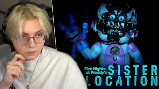 ДРЕЙК ПРОХОДИТ FNAF: SISTER LOCATION