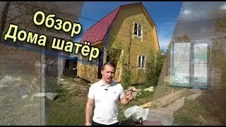 Каркасный дом 60 кв.метров размером 6х6 с террасой