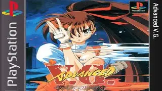 Advanced V.G. - PlayStation 1 [Longplay]