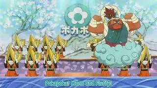 Yo-kai watch U rioton-pokapoka summoning.
