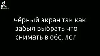 ШОК! ОСНОВАТЕЛЬ КАНАЛА Neo Star СДОХ ОТ МУЗЫКИ КОТОРУЮ ВКЛЮЧИЛ ОСНОВАТЕЛЬ КАНАЛА Банда Школьников!