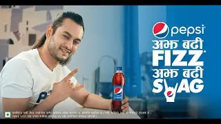 Pepsi #MoreFizzMoreSwag | Feat. Pradeep Khadka | 2023 | 20 sec