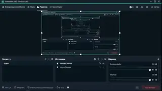Недетский Public 18+ КС 1.6 учусь играть