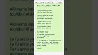 Allahumma takabbal siyamana Best Ramadan Dua