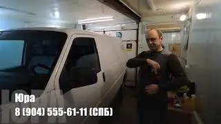 Тонировка volkswagen t4 по ГОСТу