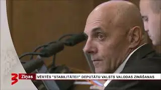 TV3 (Latvia) -  ''TV3 Ziņas