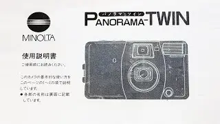 Minolta panorama twin 説明書