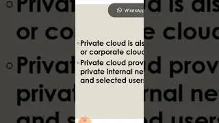 Private Cloud Short | types of Cloud | public Cloud | Malayalam tutorial