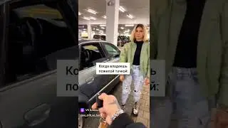 😂