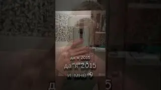 #gacha #гача #gachalife #гачалайф #roblox #memes #рек #gachaclub #мем #gachaedit